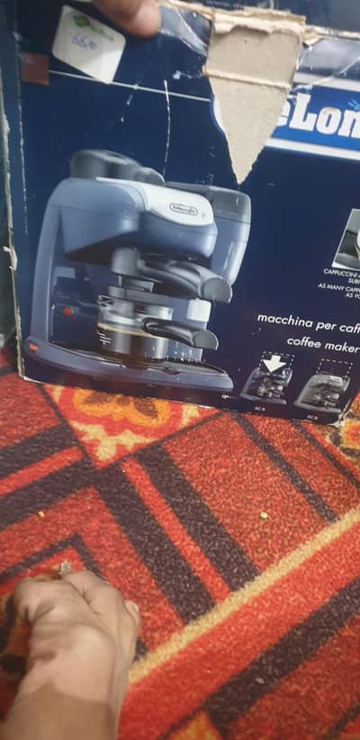 delonghi cofee maker