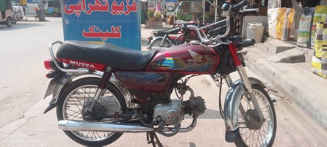 honda 70 condition normal he bs