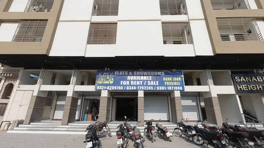 A Prime Location Showroom In Karachi