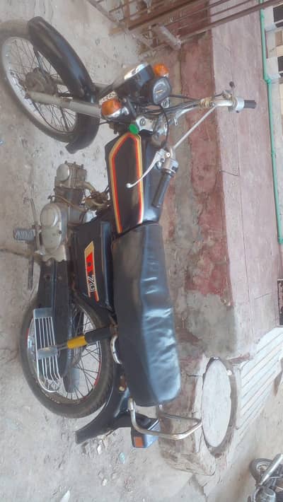 honda 70cc