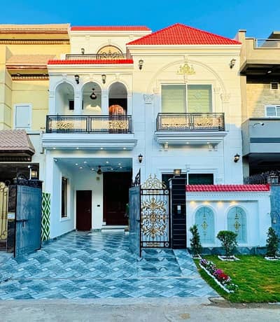 Buy your ideal Prime Location 5 Marla House in a prime location of Citi Housing Society