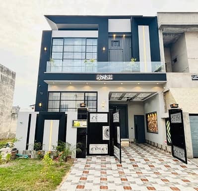 Prime Location 5 Marla House For sale Is Available In Citi Housing Society