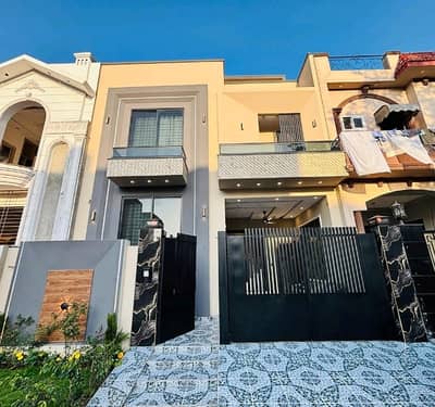 Book A Prime Location House Of 5 Marla In Citi Housing Society Citi Housing Society