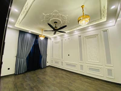 Prime Location House For Sale In Citi Housing Society