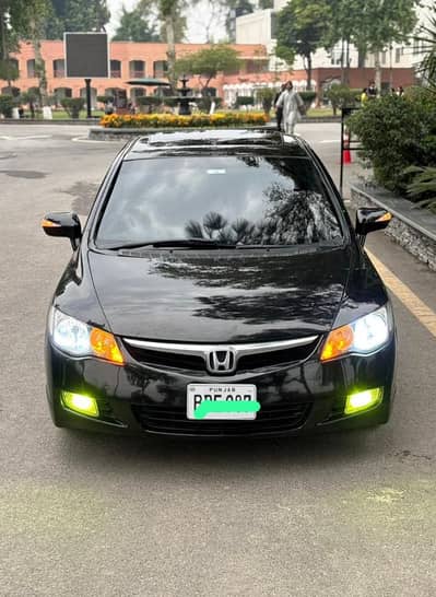 Honda Civic VTi Oriel Prosmatic