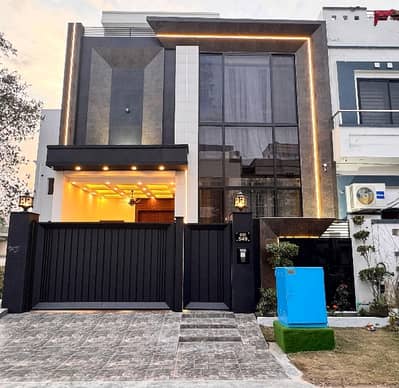 Prime Location 5 Marla House In Stunning Citi Housing Society Is Available For sale