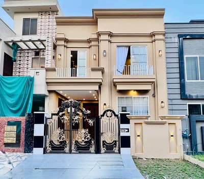 Your Ideal Prime Location 5 Marla House Has Just Become Available In Citi Housing Society