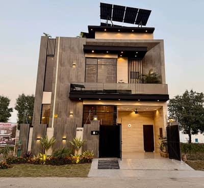 Get In Touch Now To Buy A Prime Location 5 Marla House In Citi Housing Society Citi Housing Society