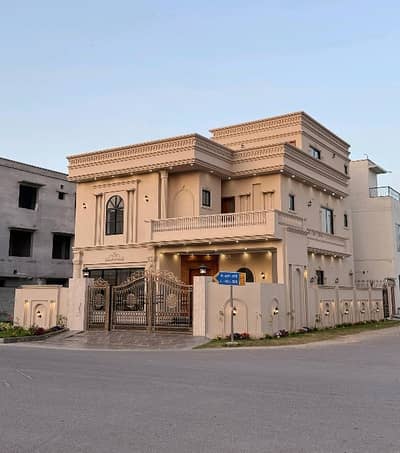 Get In Touch Now To Buy A Corner House In Citi Housing Society