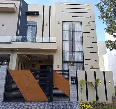 Gorgeous Prime Location 5 Marla House For sale Available In Citi Housing Society