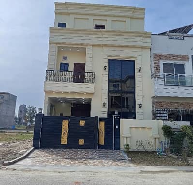 Buy Prime Location 5 Marla House At Highly Affordable Price