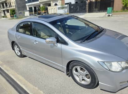 Mujhe Suzuki Le Aana Leni hai