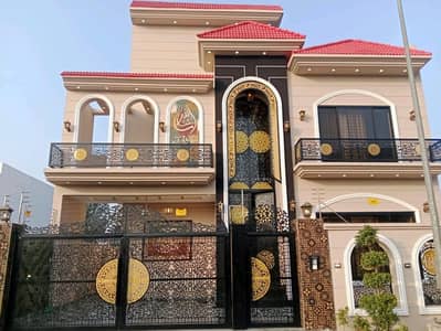 Get This Amazing Corner 10 Marla House Available In Citi Housing Society