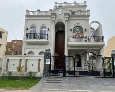 Prime Location 10 Marla House For Grabs In Citi Housing Society