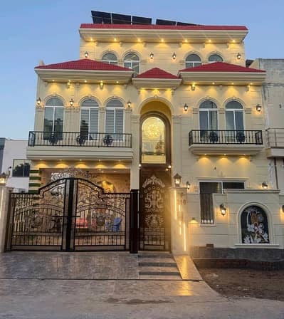 Prime Location 10 Marla House Is Available In Citi Housing Society