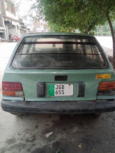 Khabar 1994 urjat sale