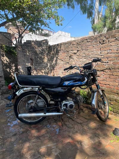 United bike 70 cc 2021 model