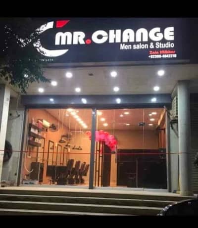 Mr Change Salon For Sale Chlta Howa Business For Sale