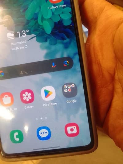 minar glass brack halka se