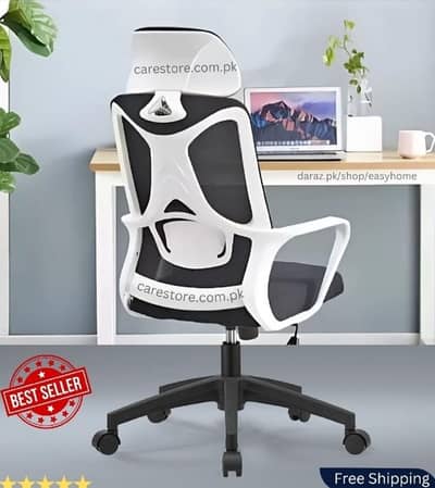 relax chair