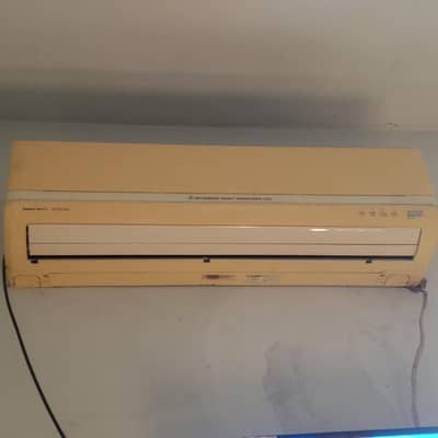 Chalo halat my hay geis delvany wali hay