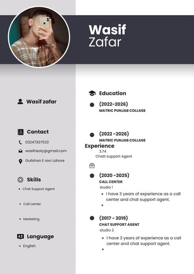 i Need Job Koi bi Ho jayy kar lon ga Ma bas koi fees Na ho Job ke Or