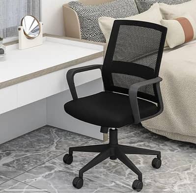 office chair long time use