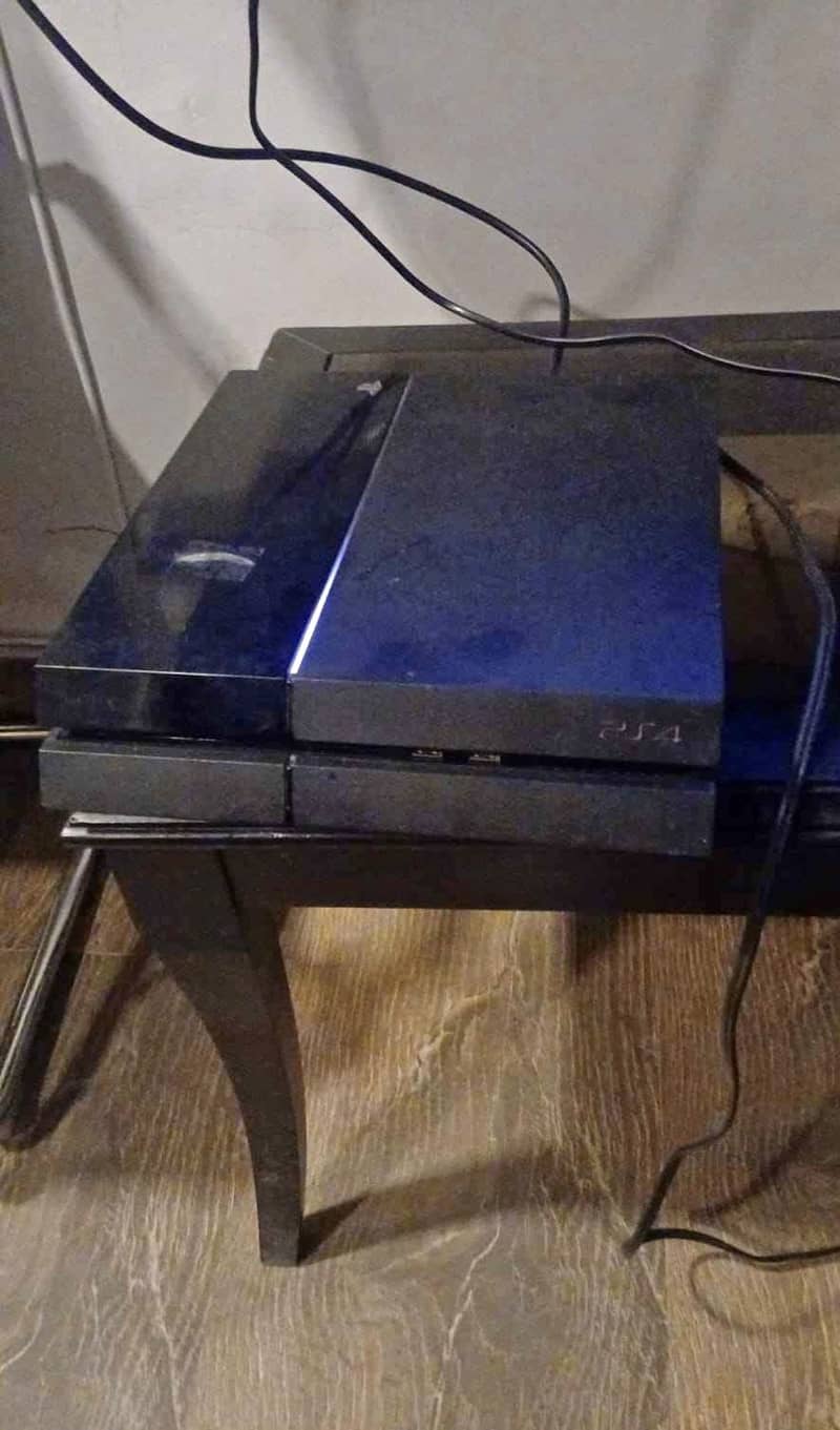 ps4 latest version 1