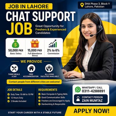 Chat Support Job in Lahore DHA | Freshers & Experienced