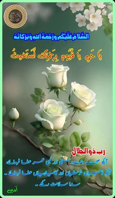 home tuition available