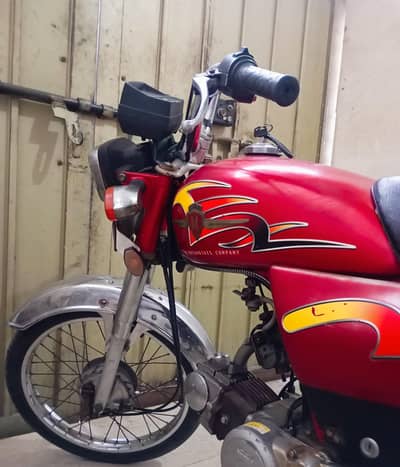 Totally Genuine Metro 11 -Model : 03114490856