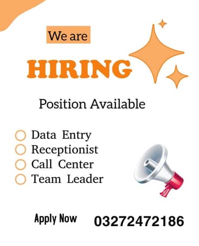 hiring for office staff needed