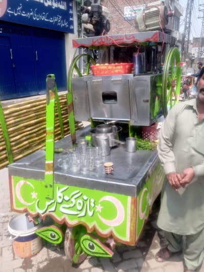 ganne ka juice banane wali machine