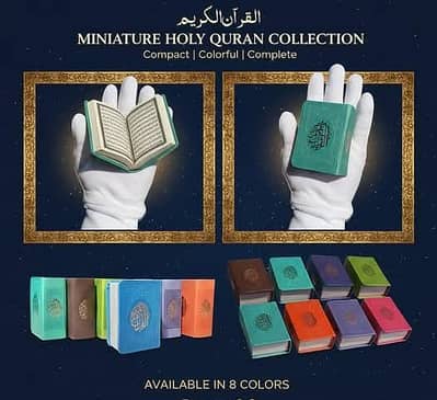 Pocket Quran