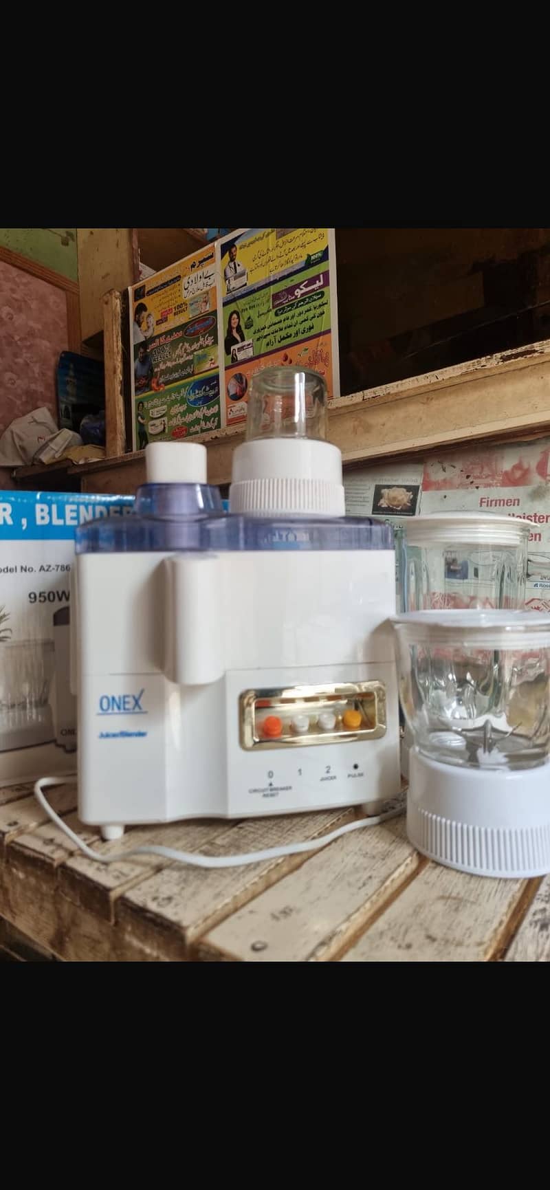 Anex jucer machine 0