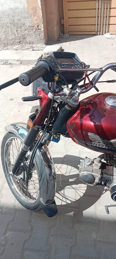 Rohi bahik 2021 Madal far sal