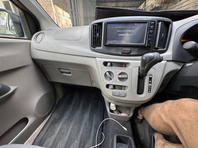 Daihatsu Mira 2016 (First Owner)