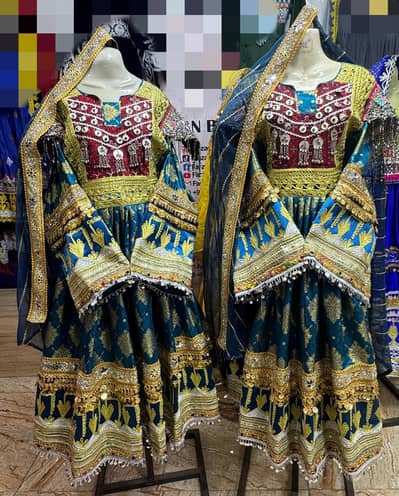 Afghani dress and jewellery