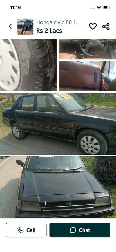 New brand ki tarha iner. original book file. exchange mahran