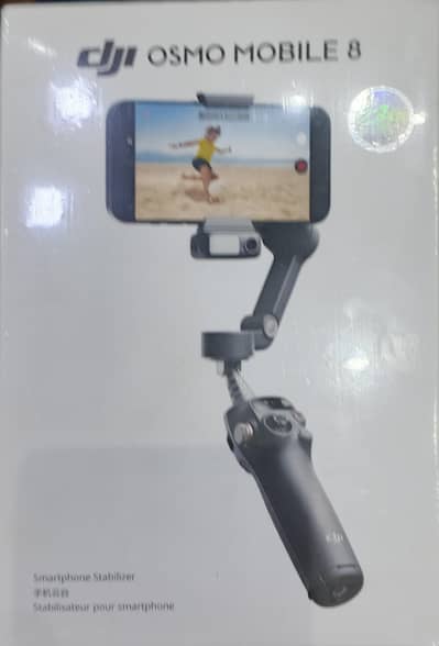 oSMO MOBILE 8 GIMBLE