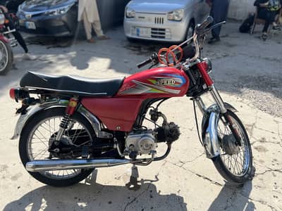 Hi speed 2016 model with double saman/accessories