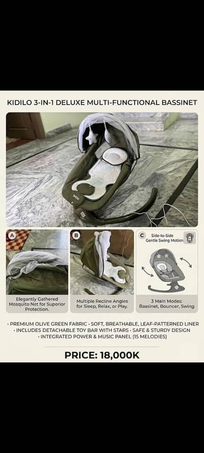 Swing | electric swings | remote control swing baby cot | kids swing