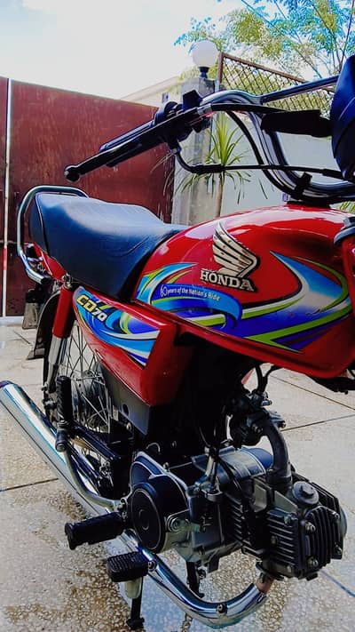 Honda CD 70 2024 Model