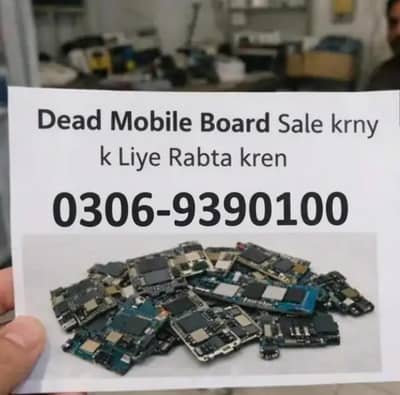 Mobile k dead board, read ad plz