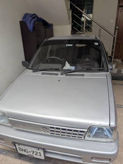 Mehran VXR