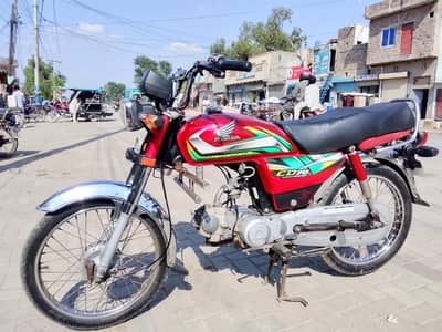 Honda CD 70 2022 model