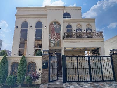 A Perfect Good Location House Awaits You In Garden Town Phase 3 - Block B Gujranwala