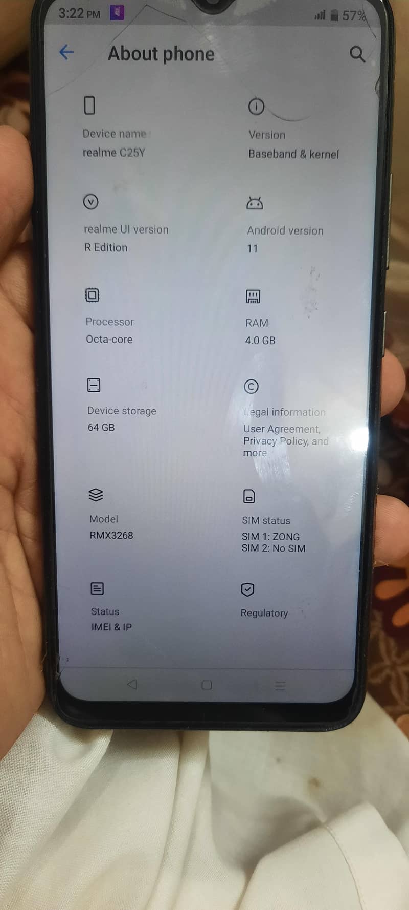 ارجنت سیل مین ہے 2