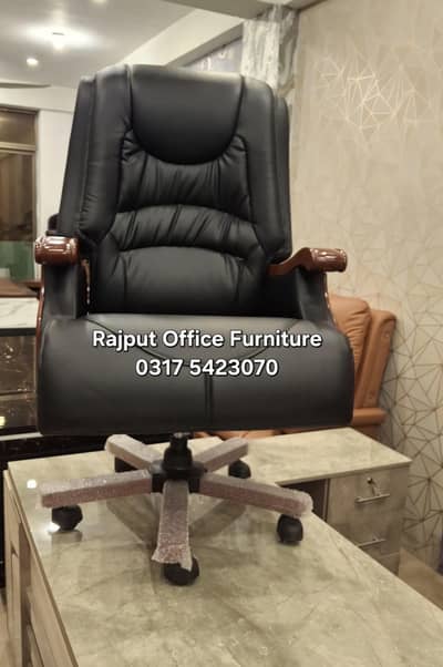 Executive Office Chairs Recliner Chairs For Office Wooden Office Chair