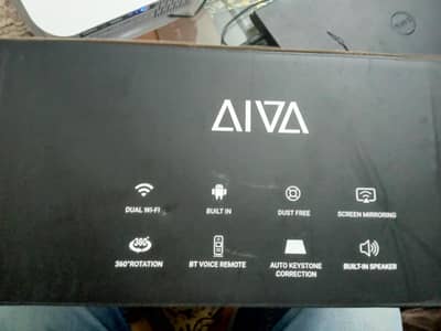 AIVA projector